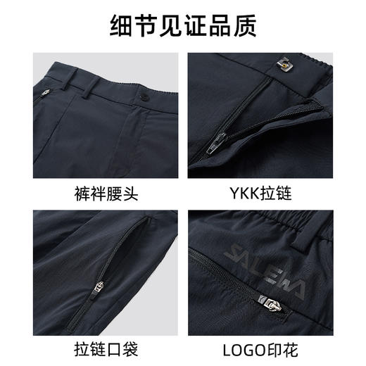SALEWA|男式速干短裤 SWAMK810580 商品图3