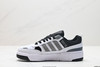 阿迪达斯Adidas Originals Post UP经典低帮休闲运动板鞋H00178男女鞋 商品缩略图2