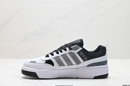 阿迪达斯Adidas Originals Post UP经典低帮休闲运动板鞋H00178男女鞋 商品图2