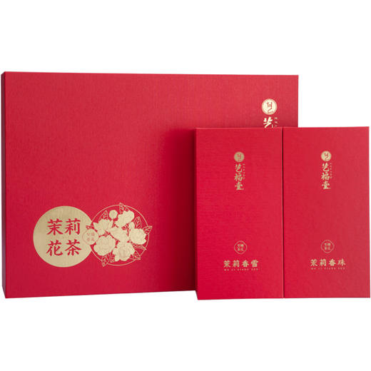 艺福堂茉莉花茶心香随礼盒250g/盒 商品图0