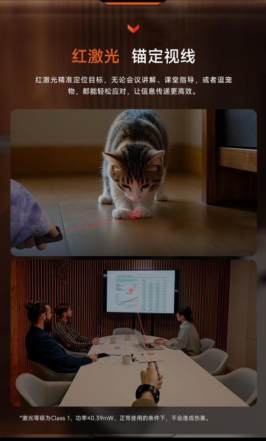 Fenix菲尼克斯E06R钥匙扣手电Type-c充电口EDC日常家用便携强光高亮手电筒 商品图5