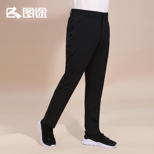 Senselead|男式速干长裤 SSAMK91397A 商品图0