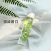 MM 山姆 芙丝（Voss）苏打水饮料 青柠薄荷味 375ml*12 商品缩略图4
