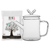 雅集玻璃壶泡茶精灵550ml（单壶含茶包袋） 商品缩略图0