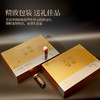 【黄精燕窝·1克干燕窝】江中食疗颜羽黄精燕窝 75g*8瓶 低糖选择 滋补营养品进口金丝燕盏礼盒 保质期18个月【京东/顺丰快递】 商品缩略图4