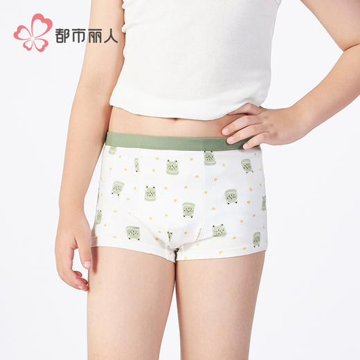 都市丽人平角男童内裤纯棉舒肤棉平角裤JKHB04 商品图1
