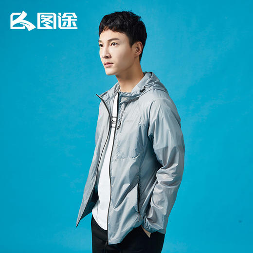 Senselead|男式防晒衣 SSARJ810055 商品图4