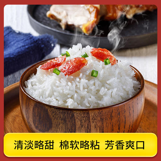 地大粮心生态稻香米五常大米 10斤礼盒装 1kg*5小盒 商品图2