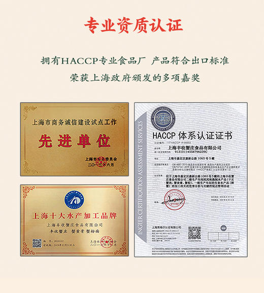 丰收蟹庄温酒器家用烫酒壶中式酒具套装白酒杯暖酒壶热酒器 商品图4