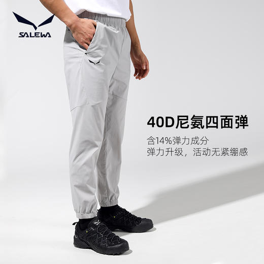 SALEWA|男式速干长裤 SWAMK810539 商品图2