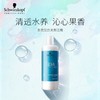 施华蔻专业水漾精华洗发水 1000ml 商品缩略图0