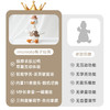 Imomoto 绅士鸭复读鸭婴儿宝宝安抚学毛绒鸭子说话玩具玩偶儿童摇摆娃娃 商品缩略图7