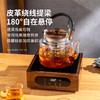 雅集玻璃壶木盖蒸煮二用提梁壶1300ml 商品缩略图2