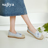 Safiya/索菲娅2025海边日记·小香风立体拼贴平底百搭懒人一脚蹬渔夫鞋SFD1112244 商品缩略图3