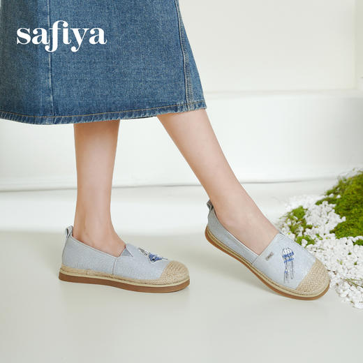 Safiya/索菲娅2025海边日记·小香风立体拼贴平底百搭懒人一脚蹬渔夫鞋SFD1112244 商品图3
