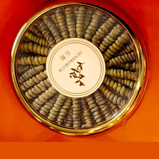 中草药材石斛50克 商品图2