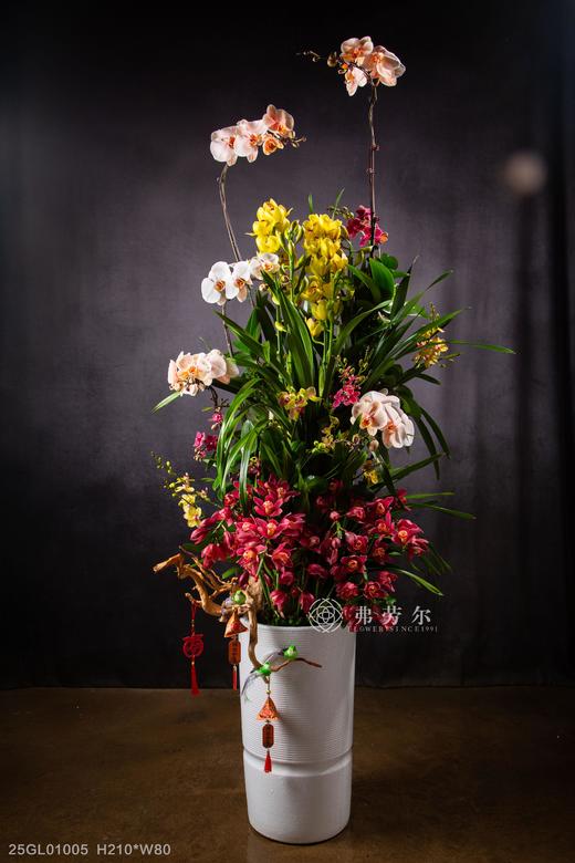 银蛇乐报春 商品图0