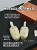 韩国天气丹pro水乳 补水紧致抗皱 水乳正装 商品缩略图1
