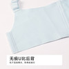 都市丽人调整型文胸超薄蕾丝舒软挺塑无钢圈塑身文胸LJH2B3 商品缩略图7
