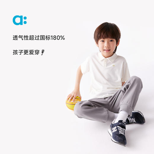 【春Vol.2】allblu幼岚【宣纸速干】儿童T恤男童25春新款POLO领短袖柔软舒适ZY 商品图1