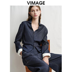 VIMAGE纬漫纪时尚显瘦简约通勤百搭收腰衬衫上衣春季新款V2313908