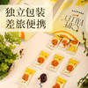 开普山谷蜂蜜清凉糖甜橙润喉糖 商品缩略图5