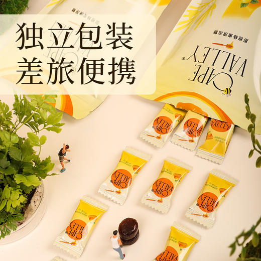 开普山谷蜂蜜清凉糖甜橙润喉糖 商品图5
