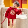 【男女童冬装拜年服两件套】姐弟刺绣套装新款加绒保暖卫衣喜庆表演服两件套 商品缩略图5