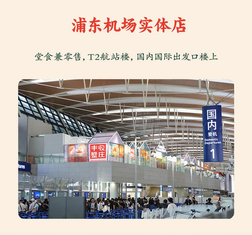 丰收蟹庄温酒器家用烫酒壶中式酒具套装白酒杯暖酒壶热酒器 商品图3