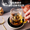雅集茶具容天杯400ml琥珀把套装（带泡茶灵器） 商品缩略图4