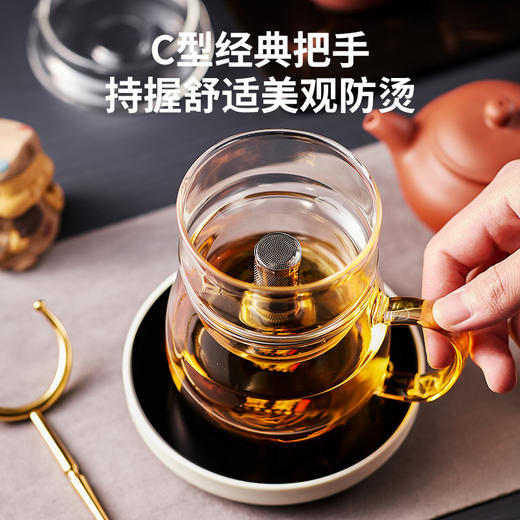 雅集茶具容天杯400ml琥珀把套装（带泡茶灵器） 商品图4