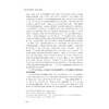 音乐艺术素养 儿童音乐创编/浙江省普通高校“十三五”新形态教材/高等学校学前教育专业艺术素养系列教材·音乐/张尉强/浙江大学出版社 商品缩略图4