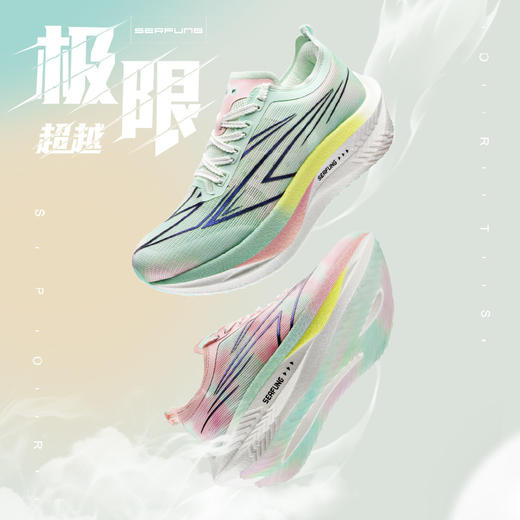 【ONOD】全掌竞速碳板专用训练跑步鞋2405P034 商品图4