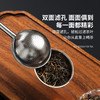 雅集茶具304不锈钢泡茶球 商品缩略图4