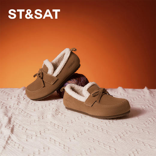 【童鞋】星期六可爱蝴蝶结绒绒毛边保暖豆豆鞋SSC419DL9P 商品图4