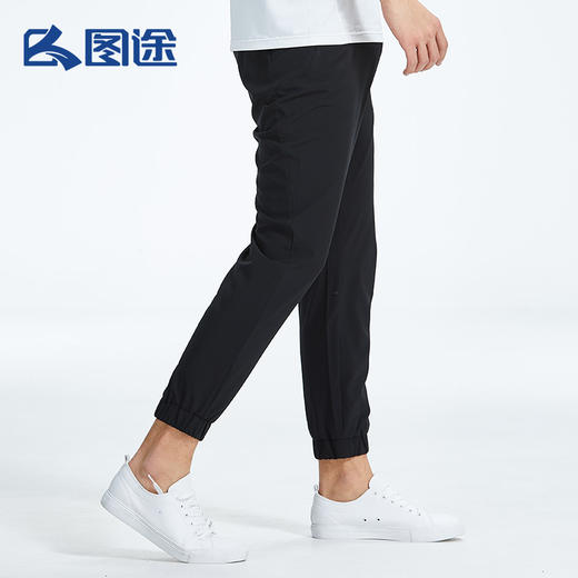 Senselead|男式速干长裤 SSAMI81189 商品图3