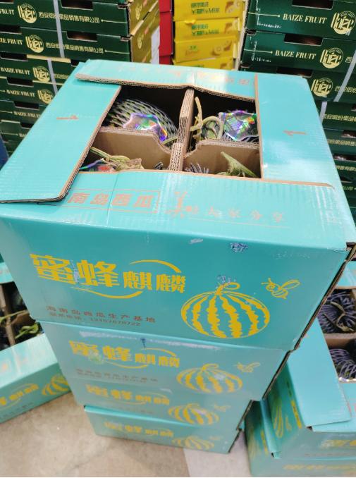 蜜蜂麒麟西瓜一箱(4粒） 商品图0