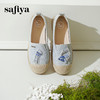 Safiya/索菲娅2025海边日记·小香风立体拼贴平底百搭懒人一脚蹬渔夫鞋SFD1112244 商品缩略图5