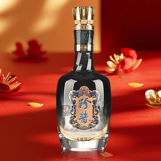 [白酒]珍酒(珍酒壹号)53度酱香型500ml 商品图0