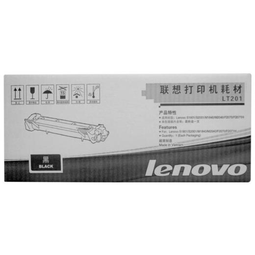 【DZ】联想M7206-原装粉盒LT201 商品图2