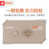 elmex艾美适6-12岁儿童牙膏50ml 商品缩略图5