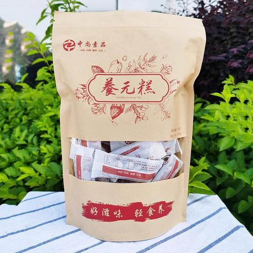 中尚素食养元糕  478g 商品图4