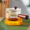 雅集玻璃壶新羽锤纹侧把壶600ml 商品缩略图1