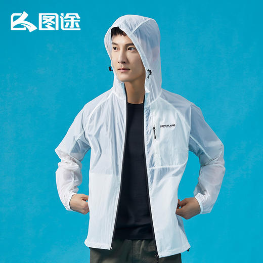 Senselead|男式防晒衣 SSARJ810055 商品图7