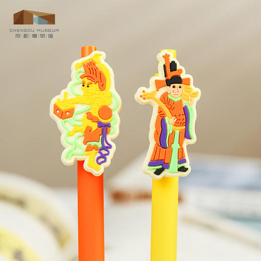 成都博物馆【 财神好运按动中性笔速干顺滑】 博物馆文创毛毡笔套签字笔文具高颜值金榜题名生日礼物送朋友 商品图3