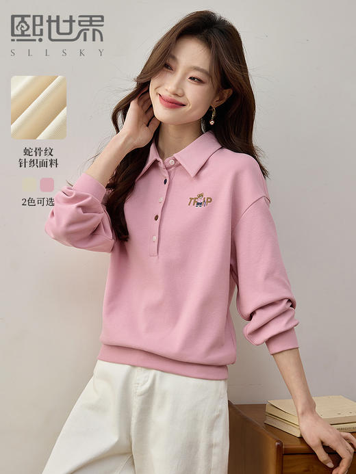 【年终特卖】熙世界美式休闲polo领卫衣春季2025新款设计感小熊刺绣翻领上衣 商品图0