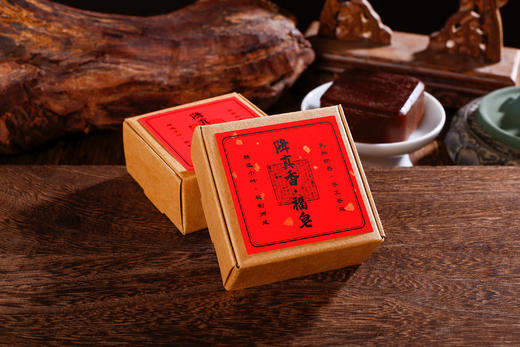 降真香福皂，天然奶香，手工制作，精选小叶 商品图1