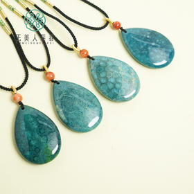 珊珊玉水滴吊坠约47*32mm-多样性发一