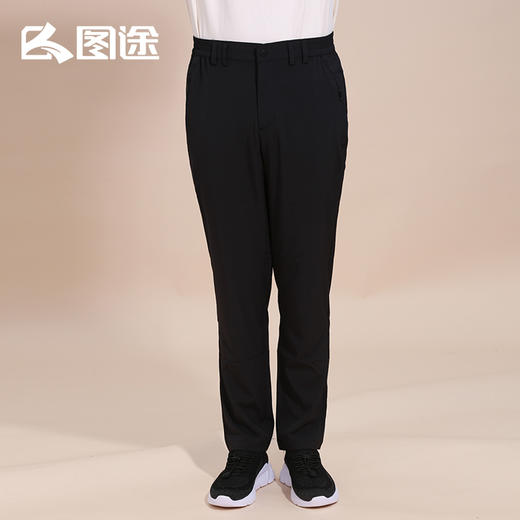 Senselead|男式速干长裤 SSAMK91397A 商品图3