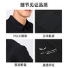 SALEWA|男式短袖POLO SWAJK810547 商品缩略图3
